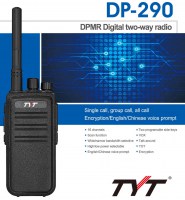 Wstęp do broszury dla radiotelefonu ręcznego TYT DP-290